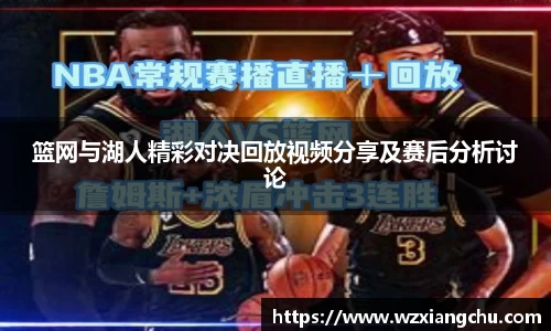 yy易游体育官方网站