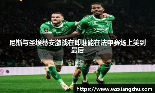 yy易游体育官方网站